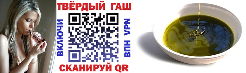 ГАШИШ hashish Чайковский