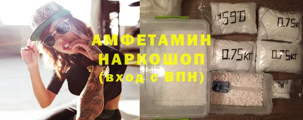 марихуана Киренск