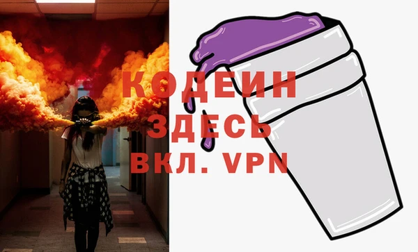 крисы Киреевск