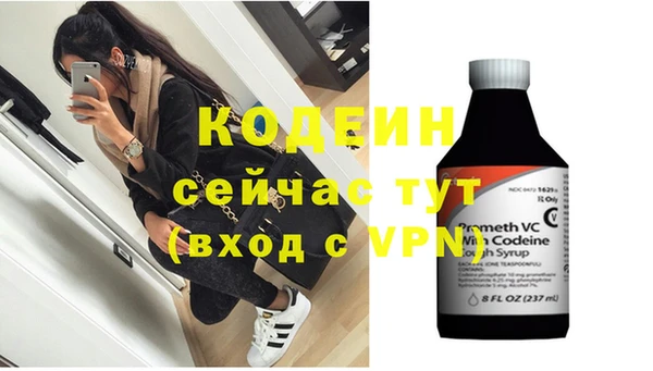прущая мука Козловка