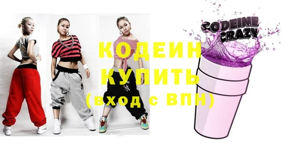 прущая мука Козловка