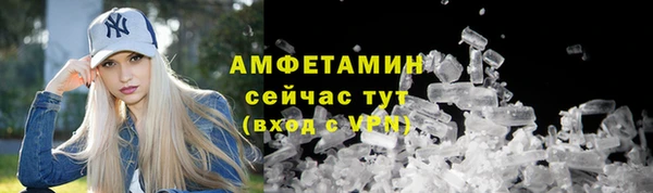 крисы Киреевск