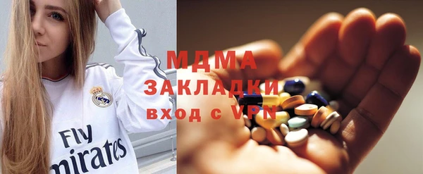 прущая мука Козловка