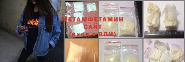 крисы Киреевск