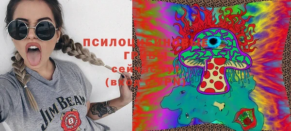 мдма Кинешма