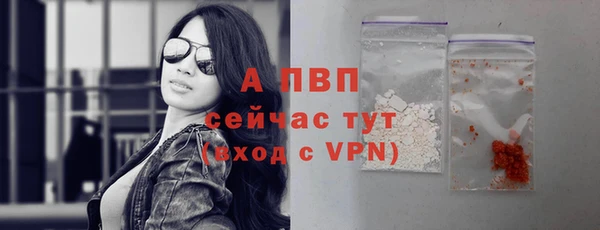 прущая мука Козловка