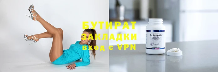 прущий лед Кодинск