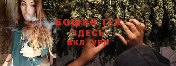 мдма Кинешма
