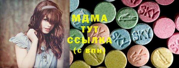 прущая мука Козловка