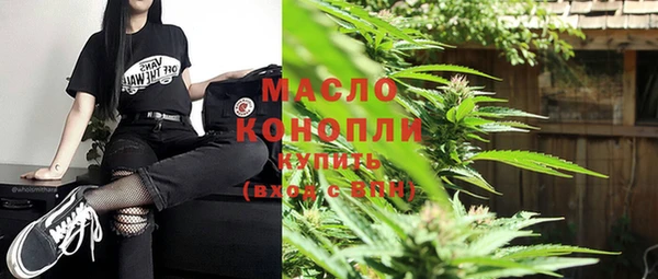 крисы Киреевск