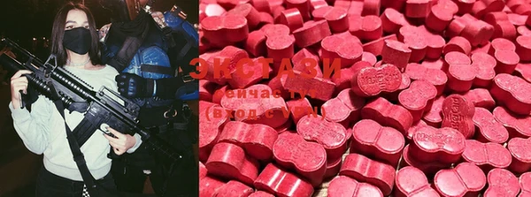 крисы Киреевск