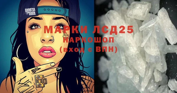 крисы Киреевск