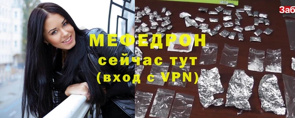 прущий лед Кодинск