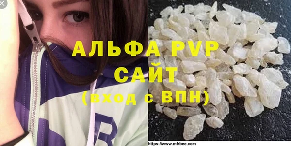 прущий лед Кодинск
