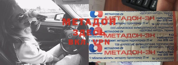 прущая мука Козловка