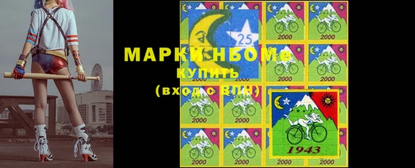 марихуана Киренск