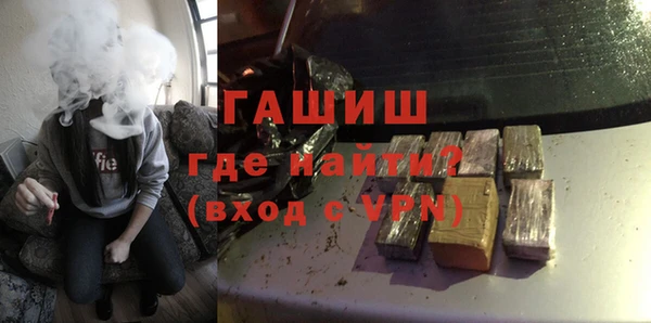 прущий лед Кодинск