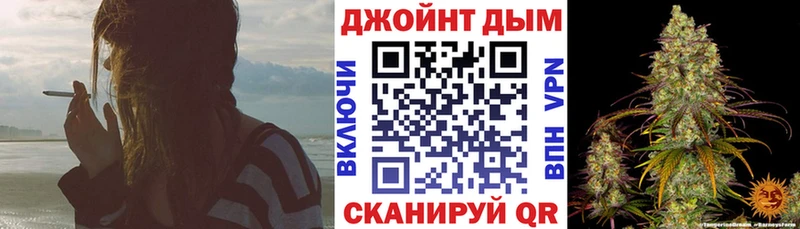 Каннабис Amnesia  Купить закладки  Чайковский 